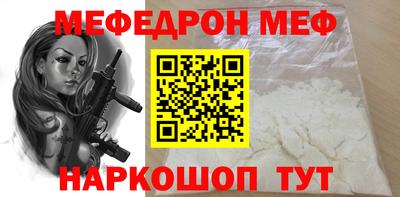 PSILOCYBIN Можга