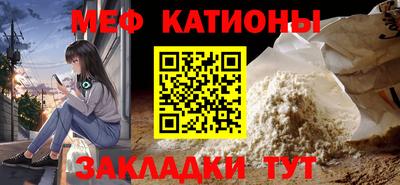 PSILOCYBIN Можга