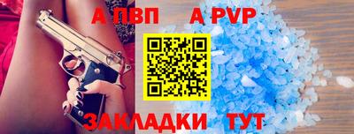 ПСИЛОЦИБИНОВЫЕ ГРИБЫ Моздок