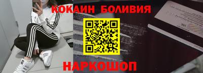 ПСИЛОЦИБИНОВЫЕ ГРИБЫ Моздок
