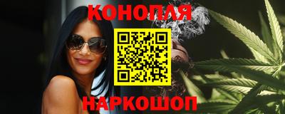 ПСИЛОЦИБИНОВЫЕ ГРИБЫ Моздок