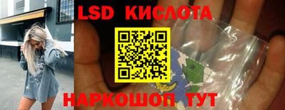PSILOCYBIN Можга