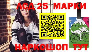 дмт Можайск
