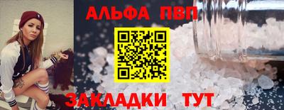 PSILOCYBIN Можга