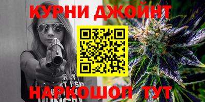 дмт Можайск
