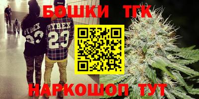 ПСИЛОЦИБИНОВЫЕ ГРИБЫ Моздок
