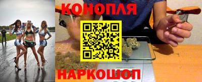 ПСИЛОЦИБИНОВЫЕ ГРИБЫ Моздок