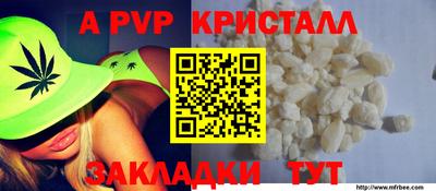 дмт Можайск