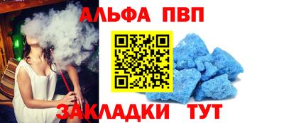 ПСИЛОЦИБИНОВЫЕ ГРИБЫ Моздок