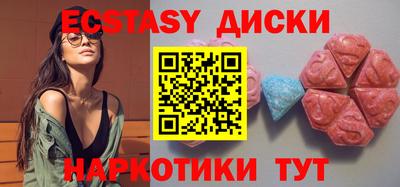 дмт Можайск