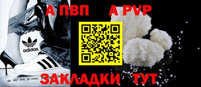 ПСИЛОЦИБИНОВЫЕ ГРИБЫ Моздок