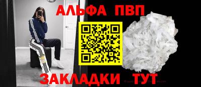 дмт Можайск