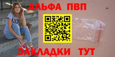 ПСИЛОЦИБИНОВЫЕ ГРИБЫ Моздок