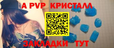 ПСИЛОЦИБИНОВЫЕ ГРИБЫ Моздок