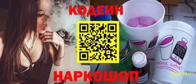 ПСИЛОЦИБИНОВЫЕ ГРИБЫ Моздок