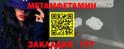 ПСИЛОЦИБИНОВЫЕ ГРИБЫ Моздок
