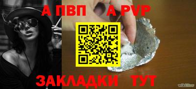 ПСИЛОЦИБИНОВЫЕ ГРИБЫ Моздок