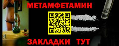 PSILOCYBIN Можга