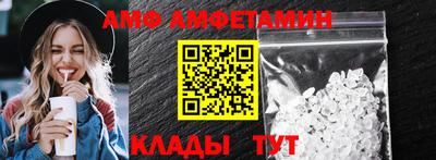 дмт Можайск