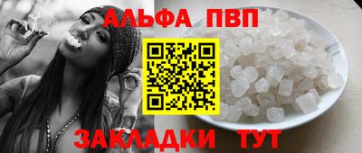 ПСИЛОЦИБИНОВЫЕ ГРИБЫ Моздок