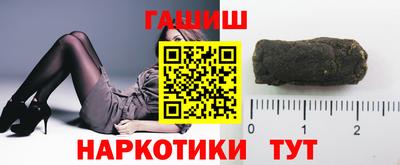 PSILOCYBIN Можга
