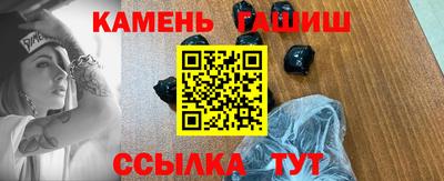 дмт Можайск